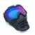 Gogle-z-maska-narciarskie-snowboard-UV400-do-okularow-maska-quad-narty-Kod-producenta-maska.jpeg